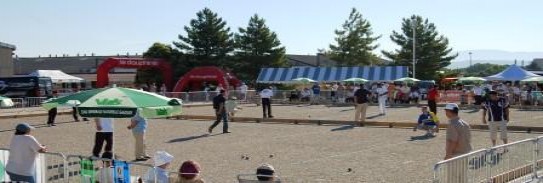 terrain du championnat de france individuel bourg saint andeol